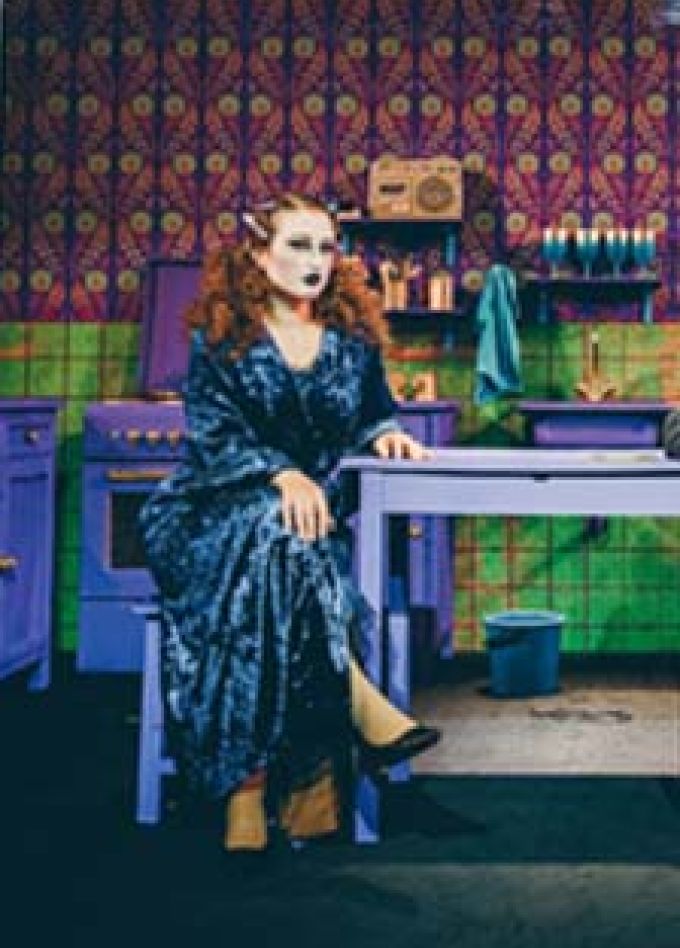 Сөяркә / Любовница