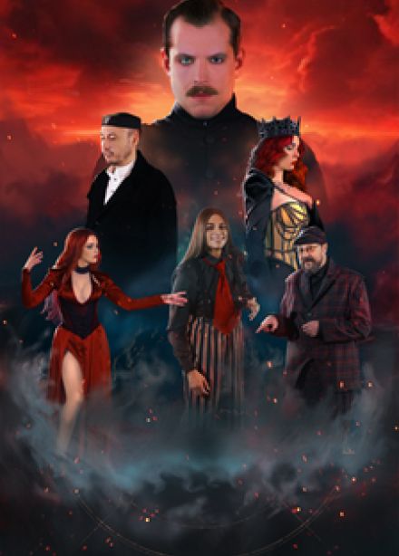 Мастер и Маргарита. Рок-мюзикл