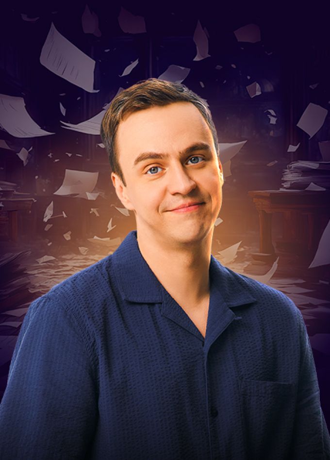 Иван Абрамов: Stand Up