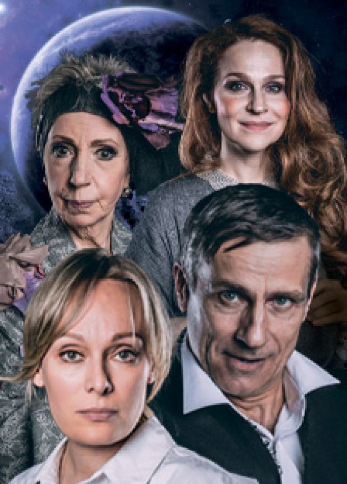 Иллюзия счастья. Спектакль