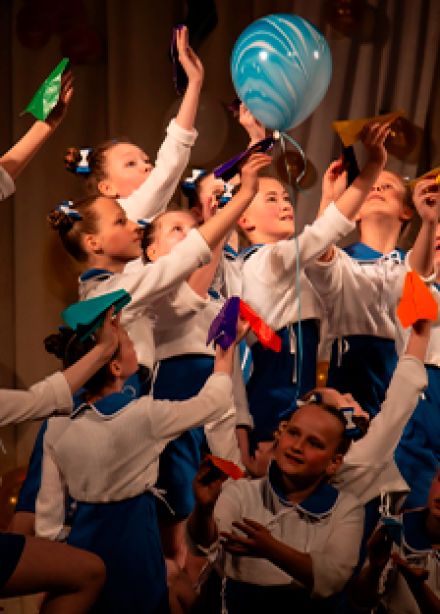 Танцуй вместе с нами