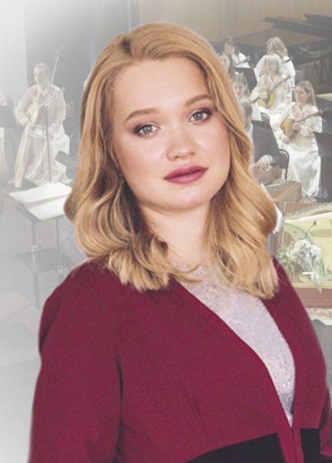 Зорька алая. ГОНИ РТ и Алиса Мамина