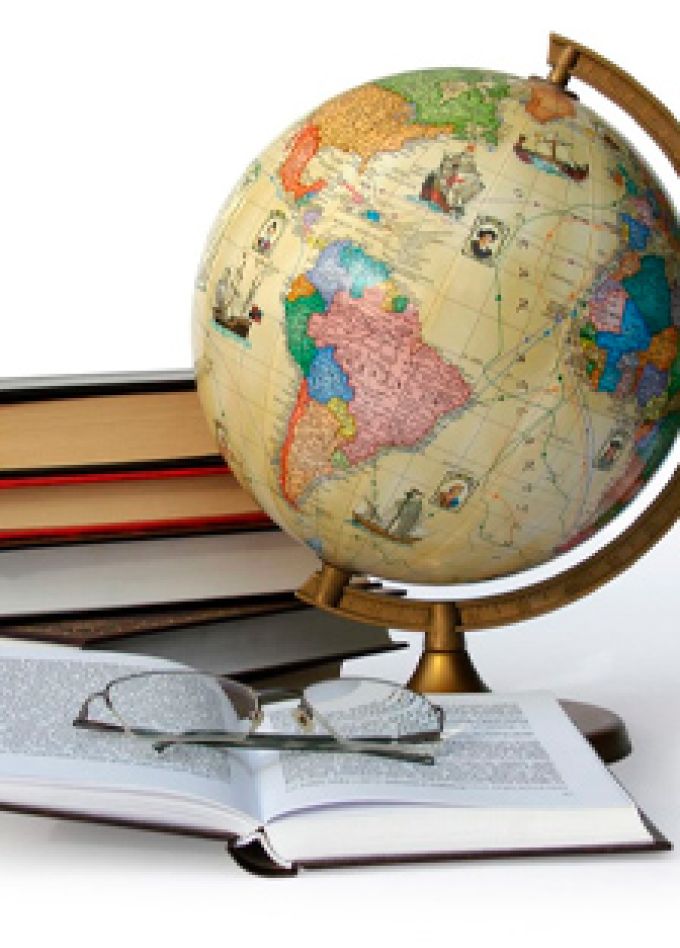 Знатоки географии. Интеллектуальная игра