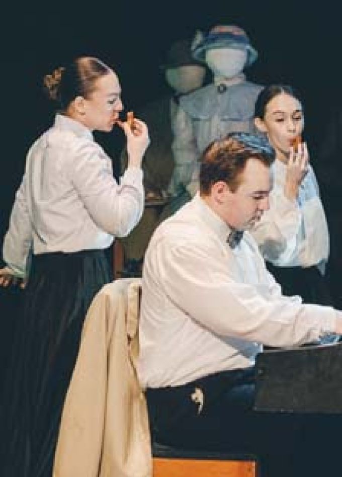 Тут такое дело… / Хәл бу ки...