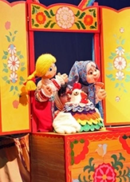 Идет Коза рогатая / Гастроли театра кукол "Экият" (г. Наб. Челны)