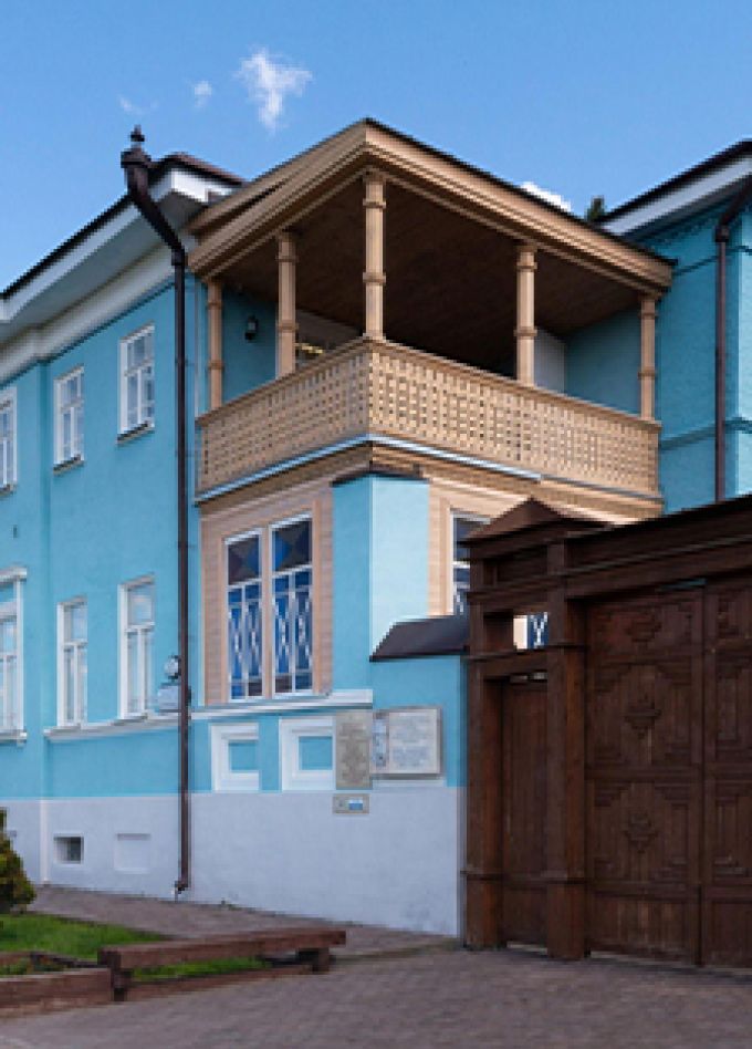 Штрихи к портрету. Программа