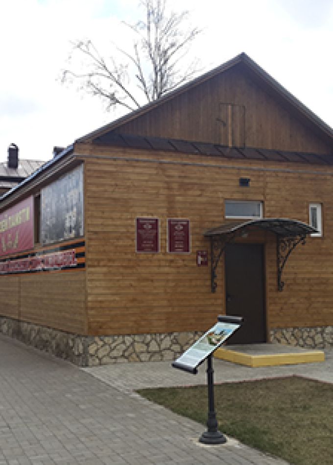 Целебные чаи в блокадном Ленинграде. Программа