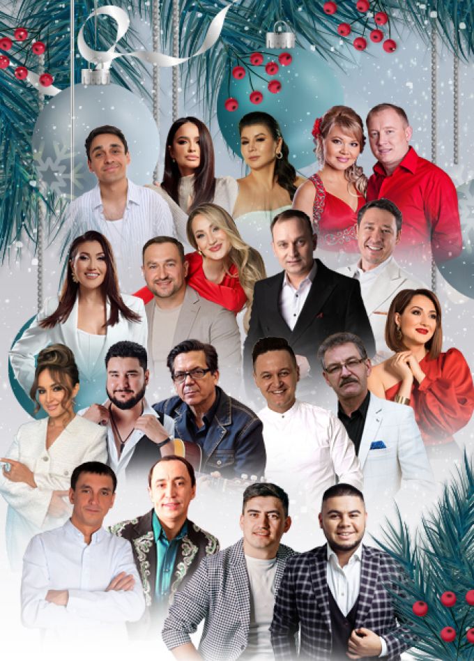 Кышкы солянка