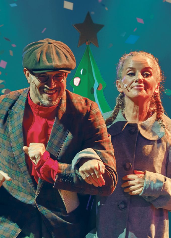 Карнавальная ночь Егора Дружинина. Мюзикл