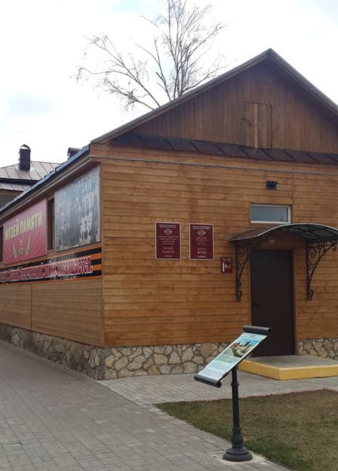 Военный Новый год