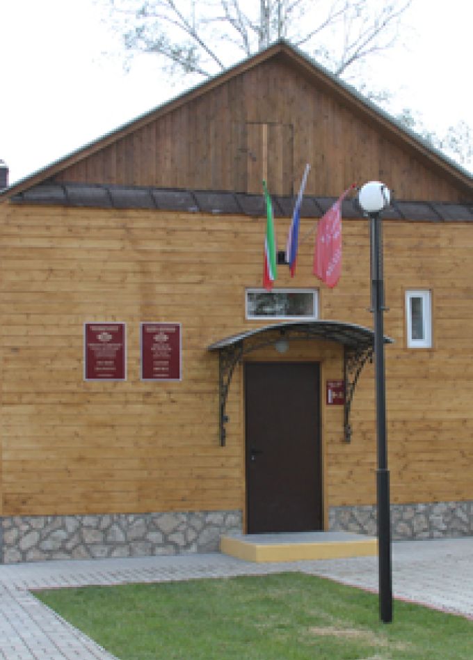 Музей Памяти