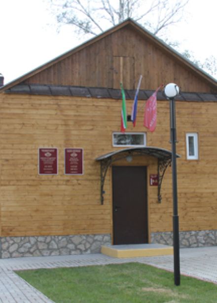 Музей Памяти