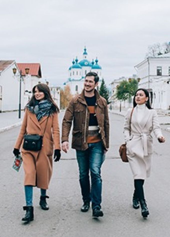 Тайны старого города. Экскурсионный тур