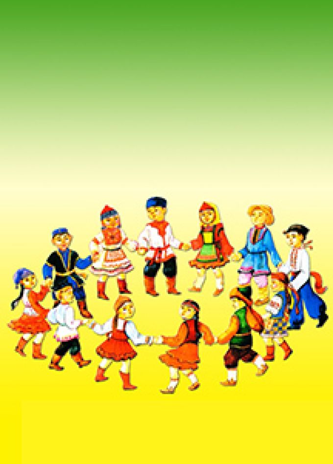 Народное поле. Этно-шоу