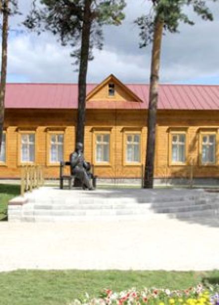 Не всяк царя видит, а всяк его знает. Интерактивное занятие