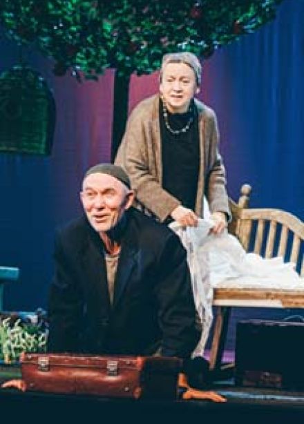 Любишь, не любишь? / Сөясенме, сөймисенме?