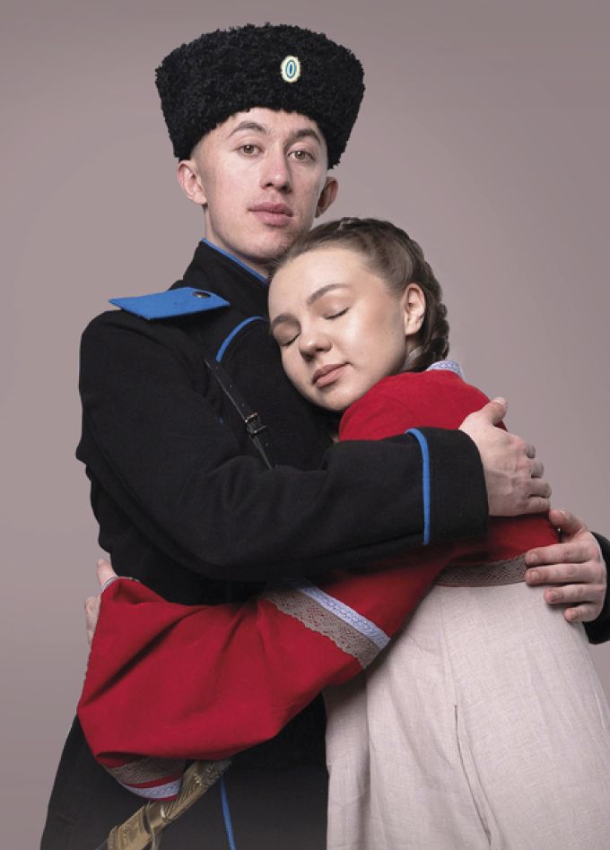 Золотая шашка / Алтын алка