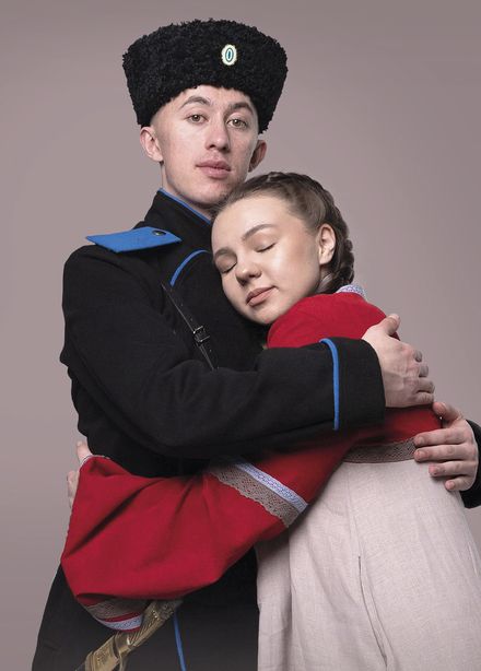 Золотая шашка / Алтын алка