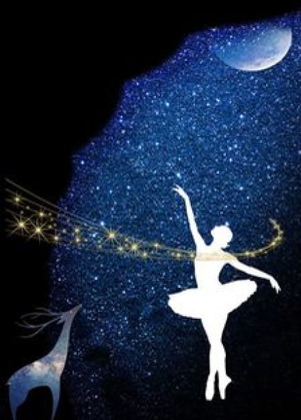 Созвездие танца. Гала-концерт