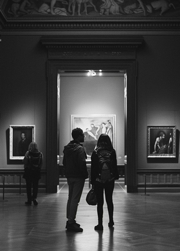 Что такое музей? Интерактивная программа